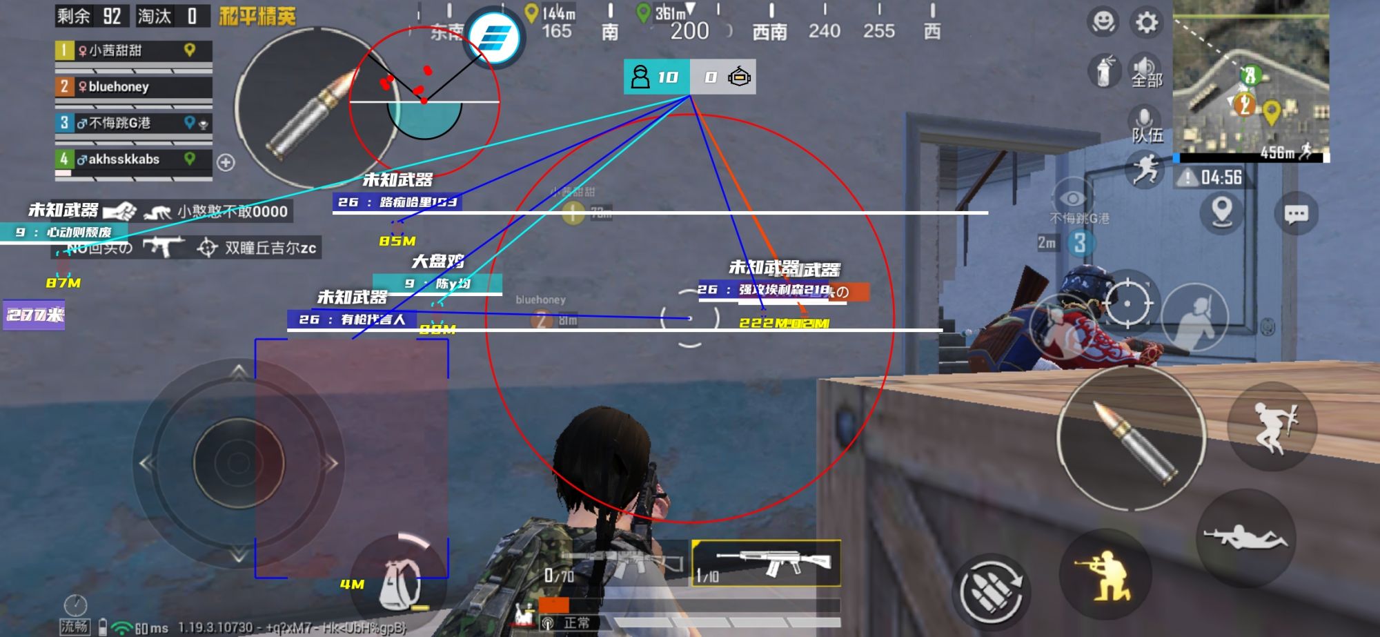 维持游戏健康：和平精英开发团队如何与社区合