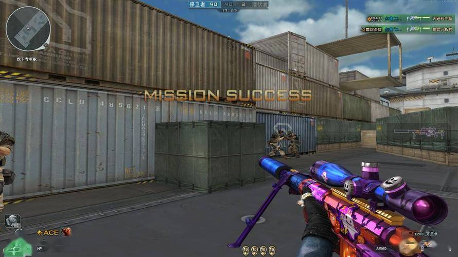 使用和平精英辅助封号吗?